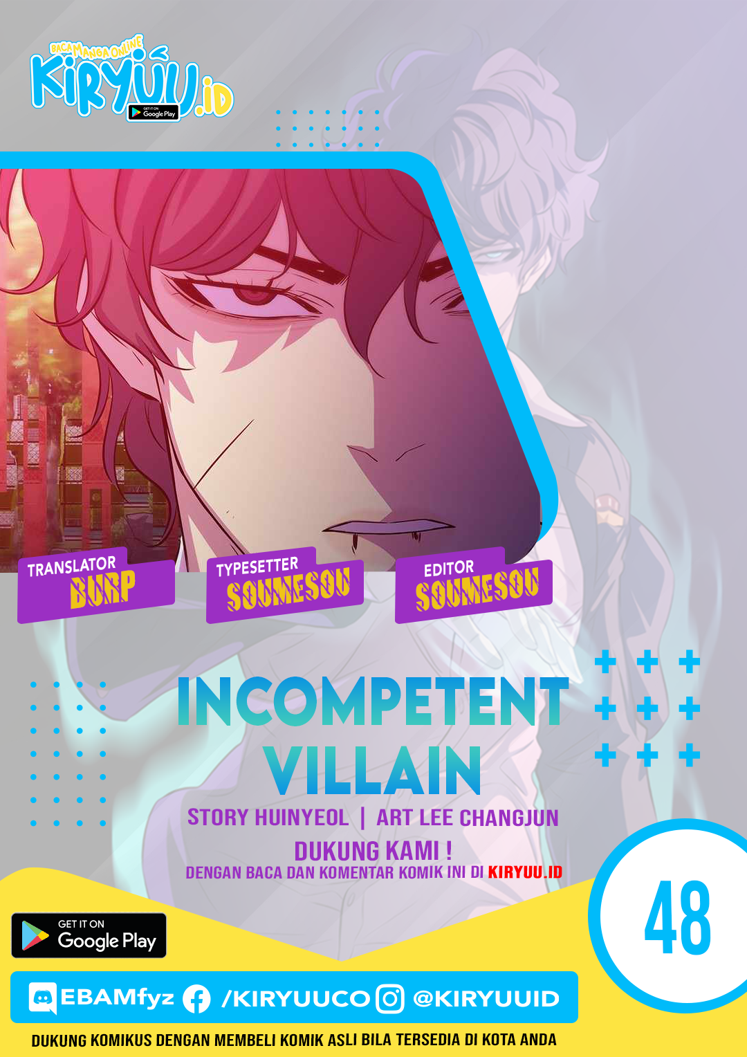 Incompetent Villain chapter 48 halaman 1
