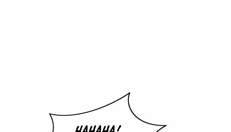 Incompetent Villain chapter 48 halaman 3