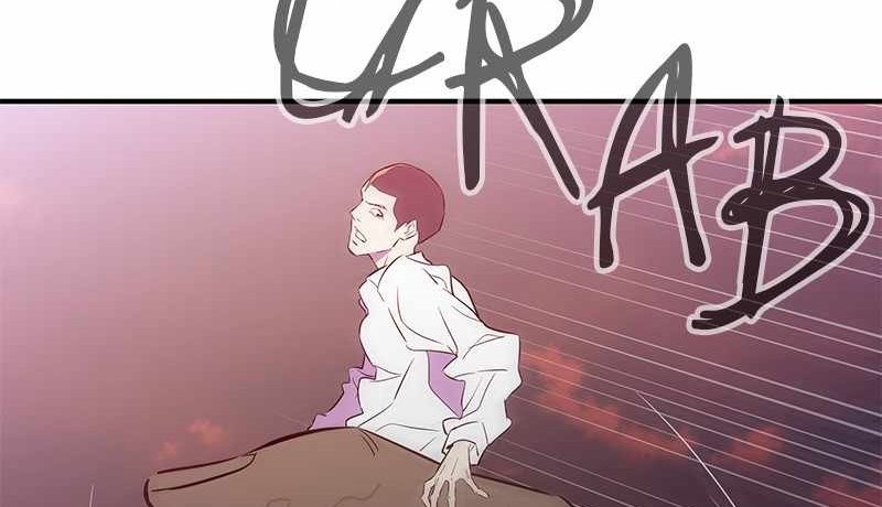 Incompetent Villain chapter 48 halaman 7
