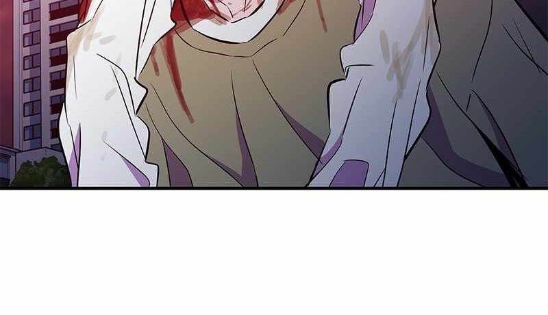 Incompetent Villain chapter 48 halaman 17