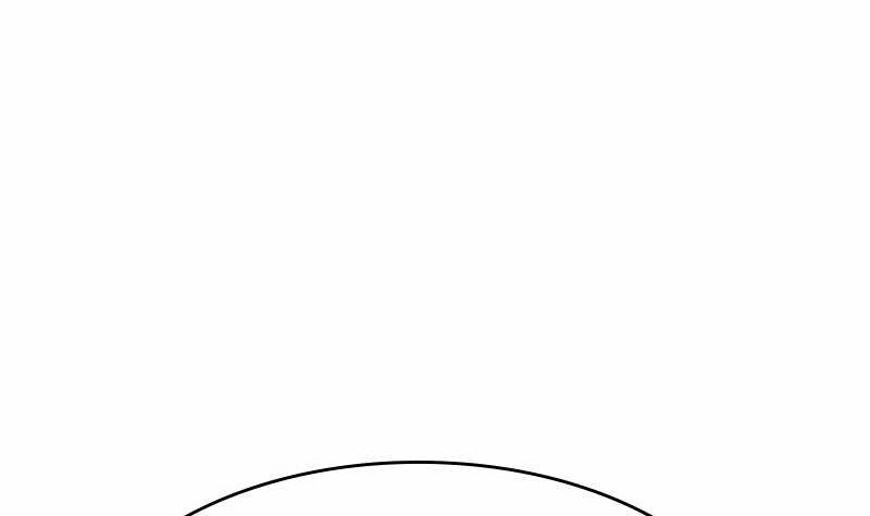 Incompetent Villain chapter 48 halaman 21