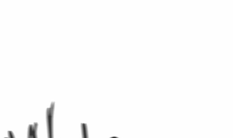 Incompetent Villain chapter 48 halaman 23