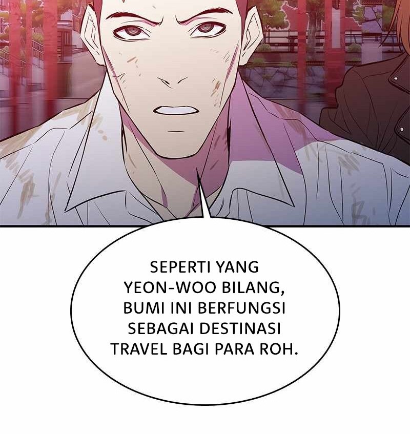 Incompetent Villain chapter 49 halaman 11