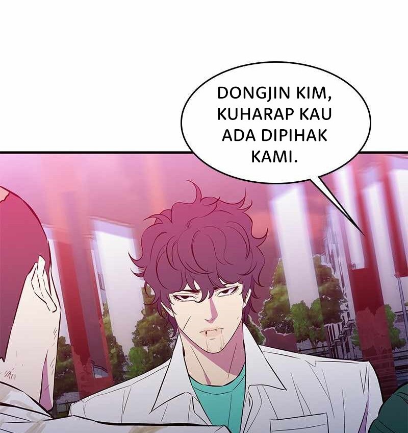 Incompetent Villain chapter 49 halaman 17