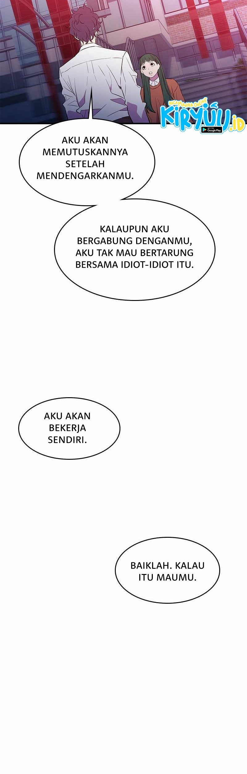 Incompetent Villain chapter 49 halaman 22