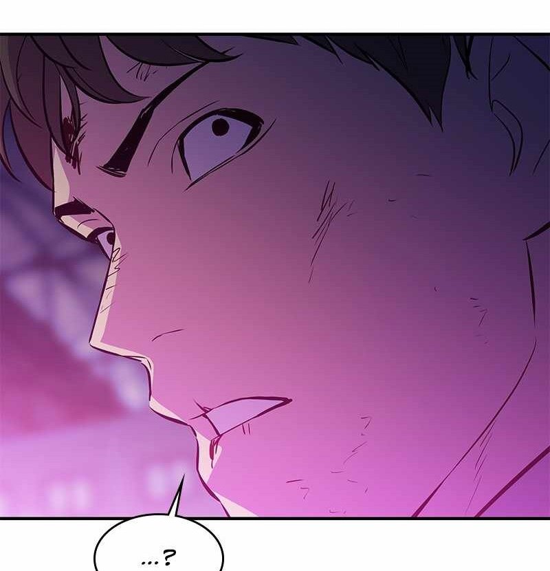 Incompetent Villain chapter 49 halaman 55