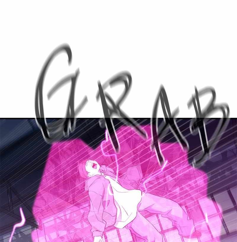 Incompetent Villain chapter 49 halaman 59