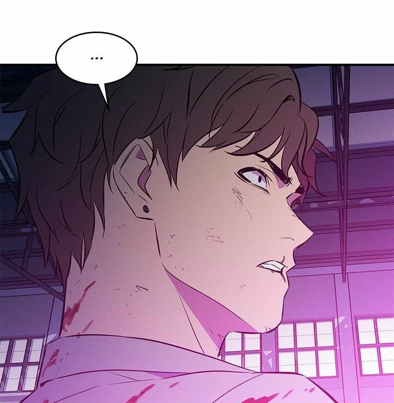 Incompetent Villain chapter 49 halaman 65