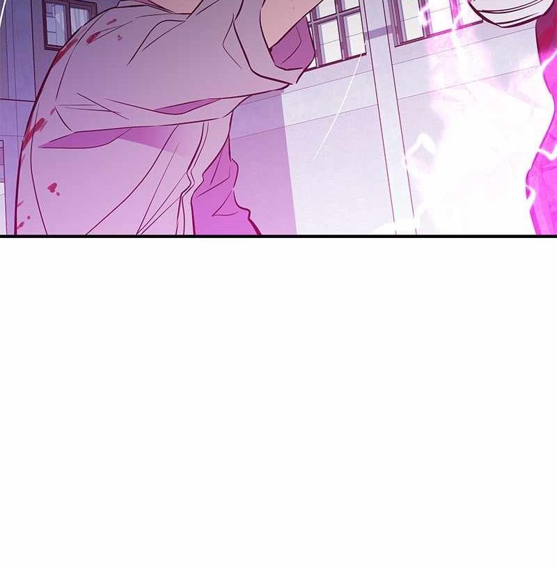 Incompetent Villain chapter 49 halaman 67