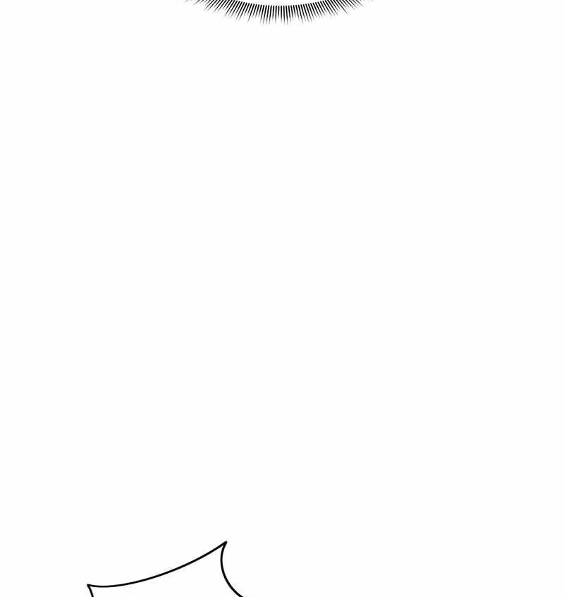Incompetent Villain chapter 50 halaman 11
