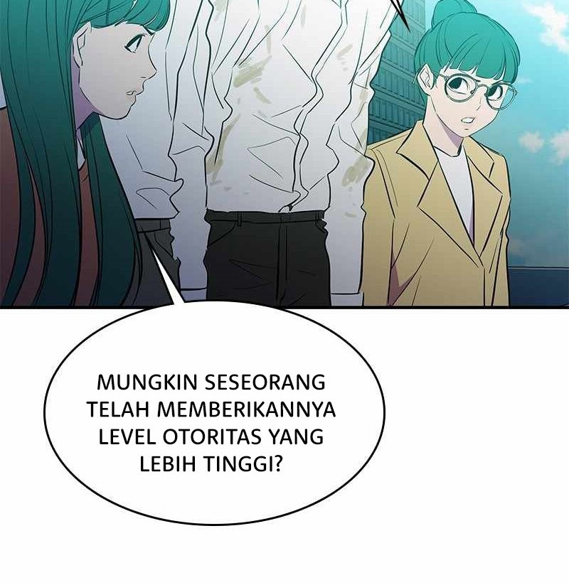 Incompetent Villain chapter 50 halaman 57