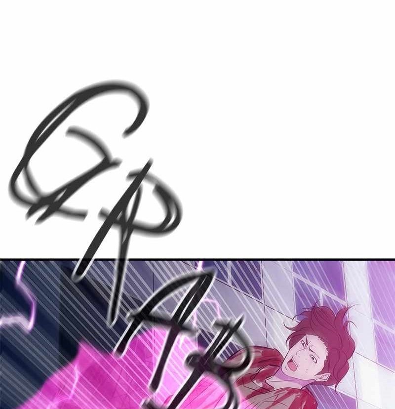 Incompetent Villain chapter 50 halaman 61