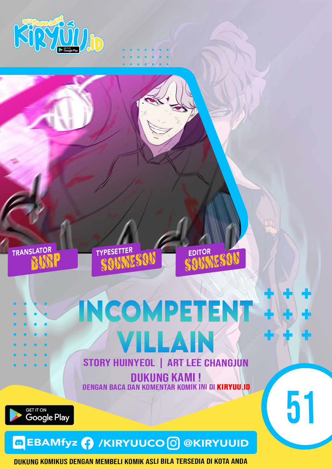 Incompetent Villain Bab 51 halaman 1