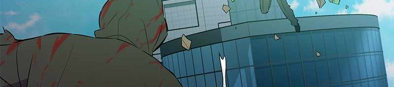 Incompetent Villain Bab 51 halaman 5