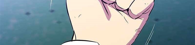 Incompetent Villain Bab 51 halaman 21