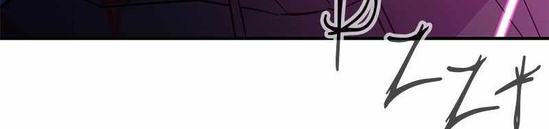 Incompetent Villain Bab 51 halaman 31