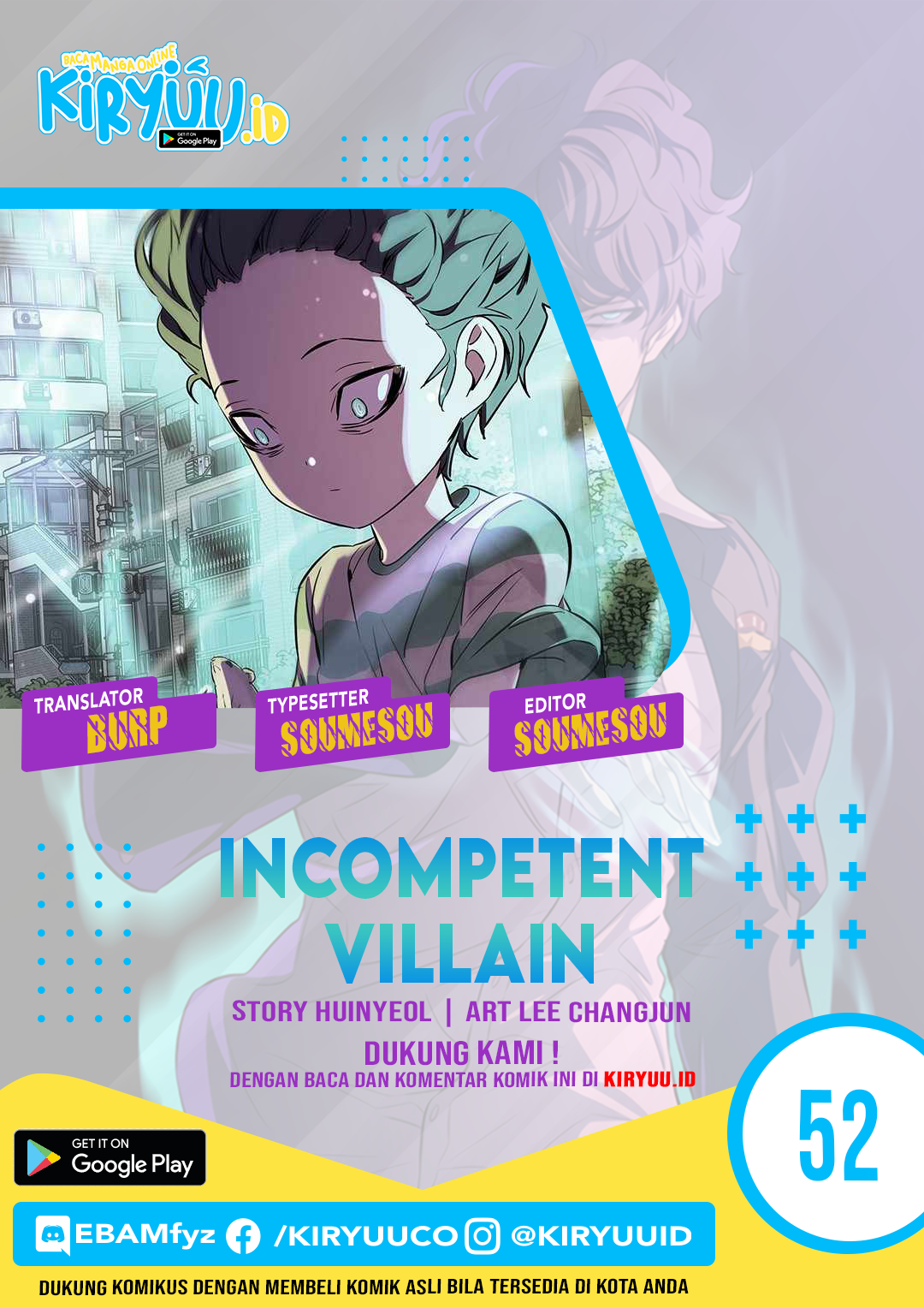 Incompetent Villain Bab 52 halaman 1