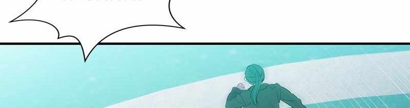 Incompetent Villain Bab 52 halaman 5