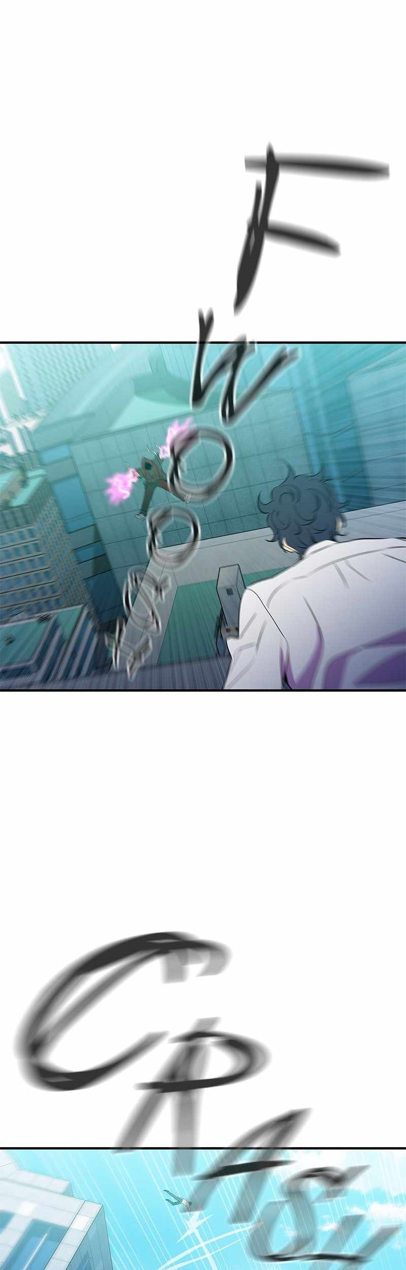 Incompetent Villain Bab 52 halaman 16