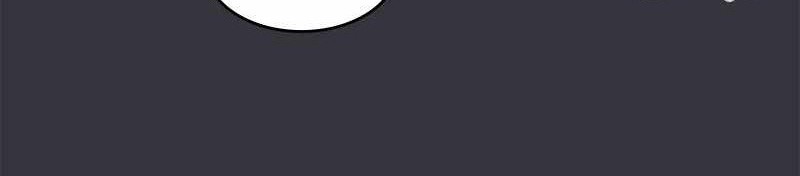 Incompetent Villain chapter 53 halaman 17