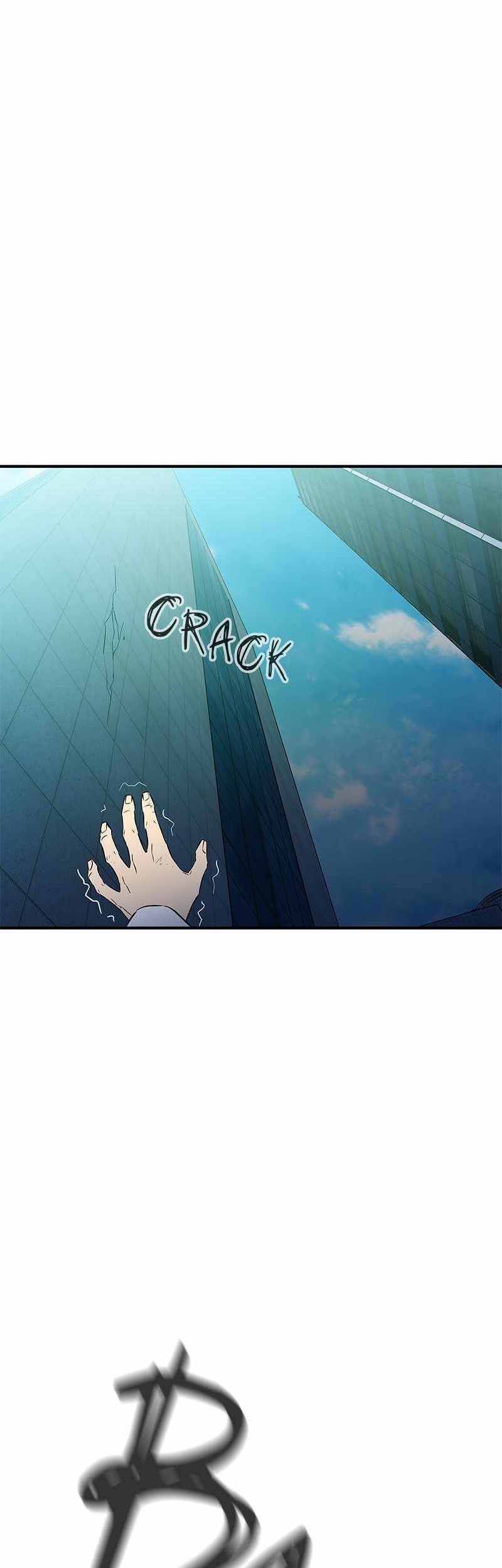 Incompetent Villain chapter 53 halaman 28