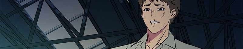 Incompetent Villain chapter 53 halaman 57