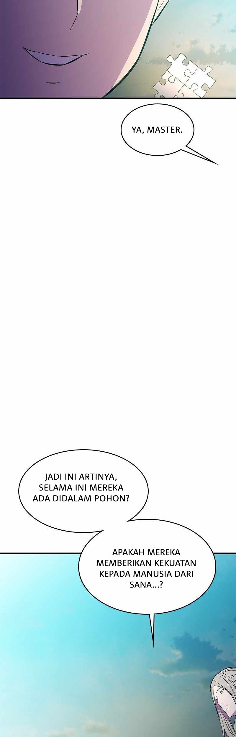 Incompetent Villain chapter 53 halaman 122