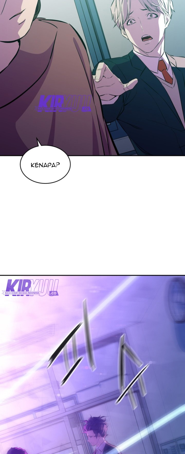 Incompetent Villain Bab 6 halaman 36