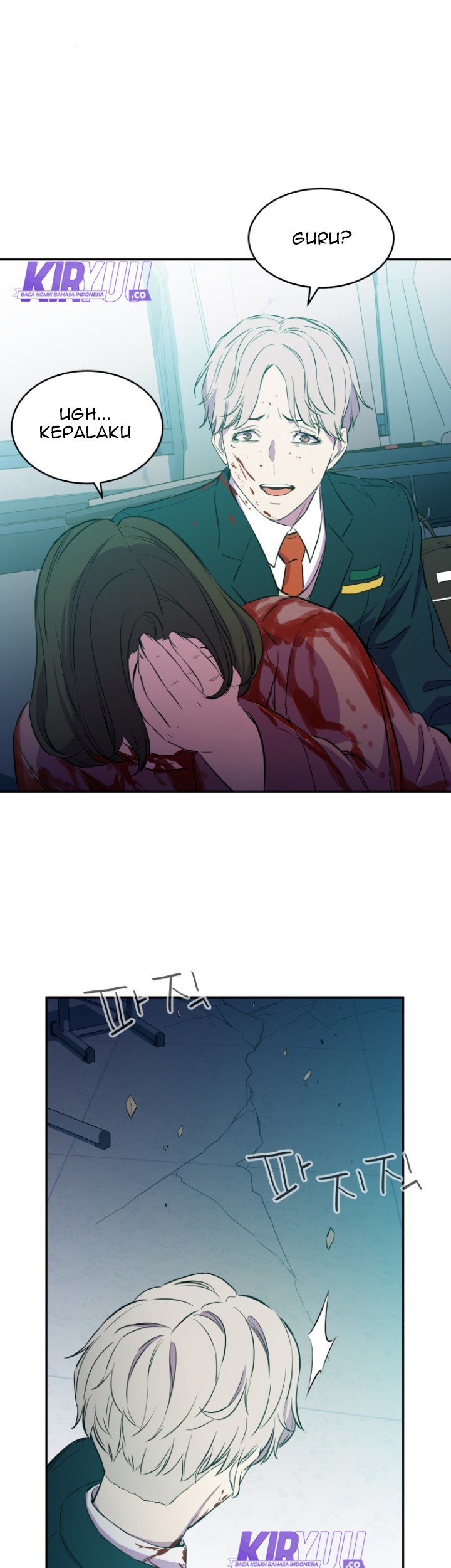 Incompetent Villain Bab 6 halaman 51