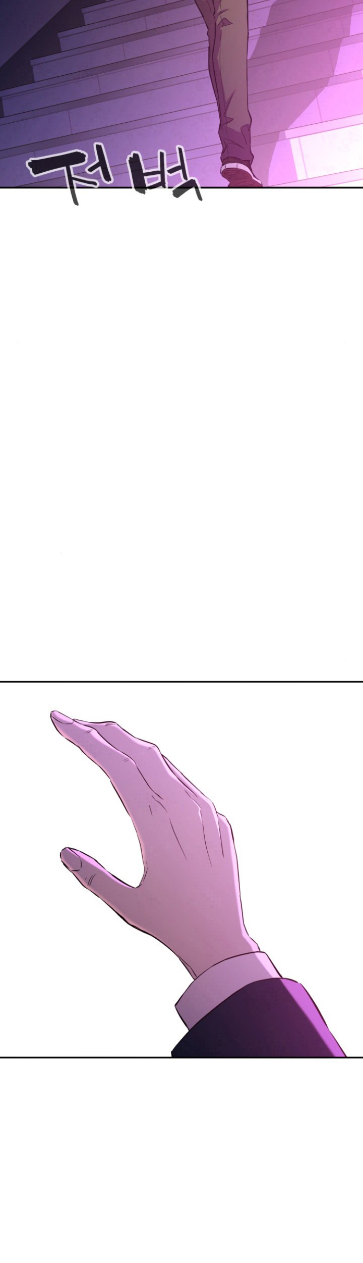 Incompetent Villain Bab 8 halaman 12