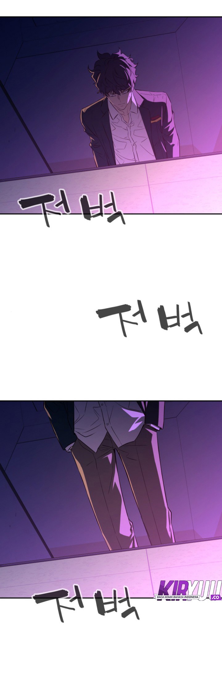 Incompetent Villain Bab 8 halaman 15