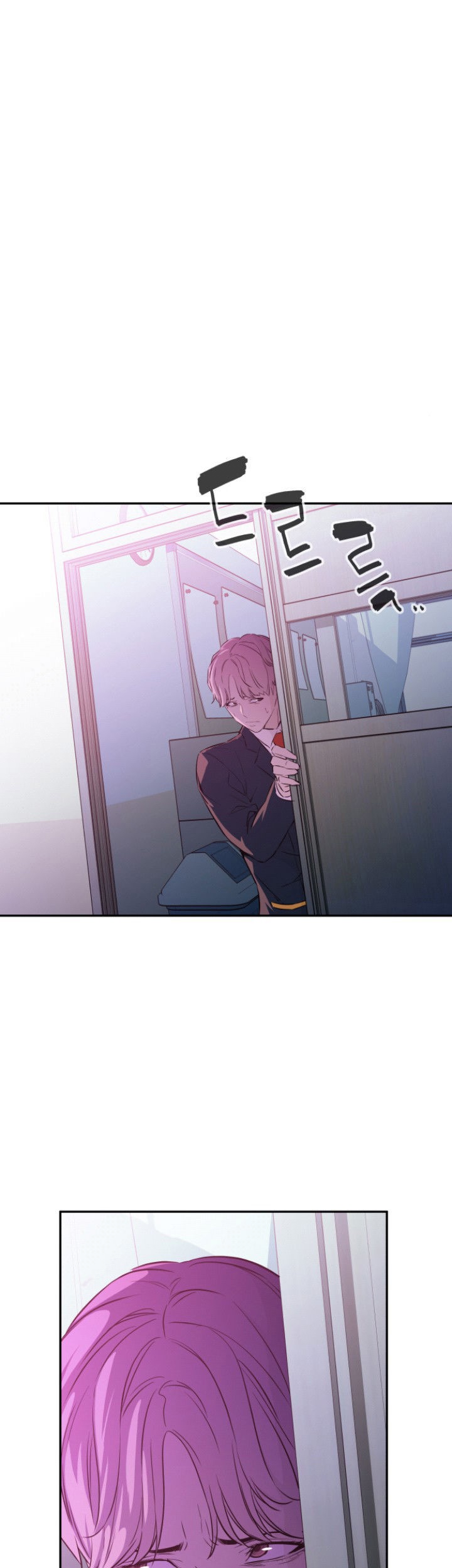 Incompetent Villain Bab 8 halaman 16