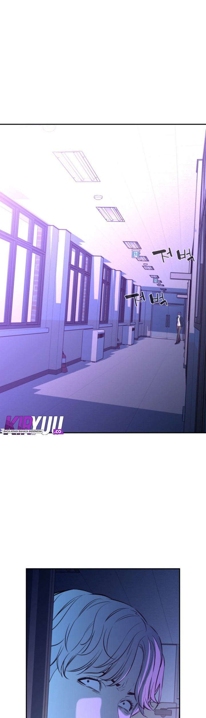 Incompetent Villain Bab 8 halaman 23