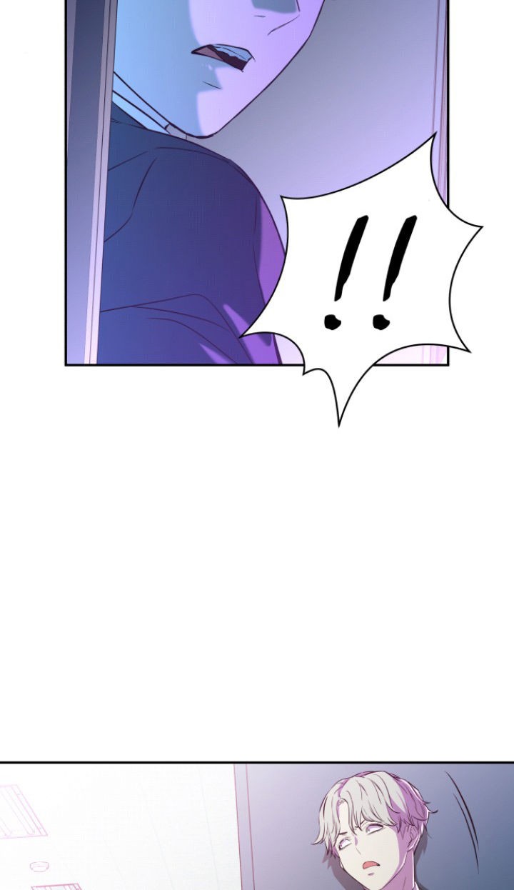 Incompetent Villain Bab 8 halaman 24