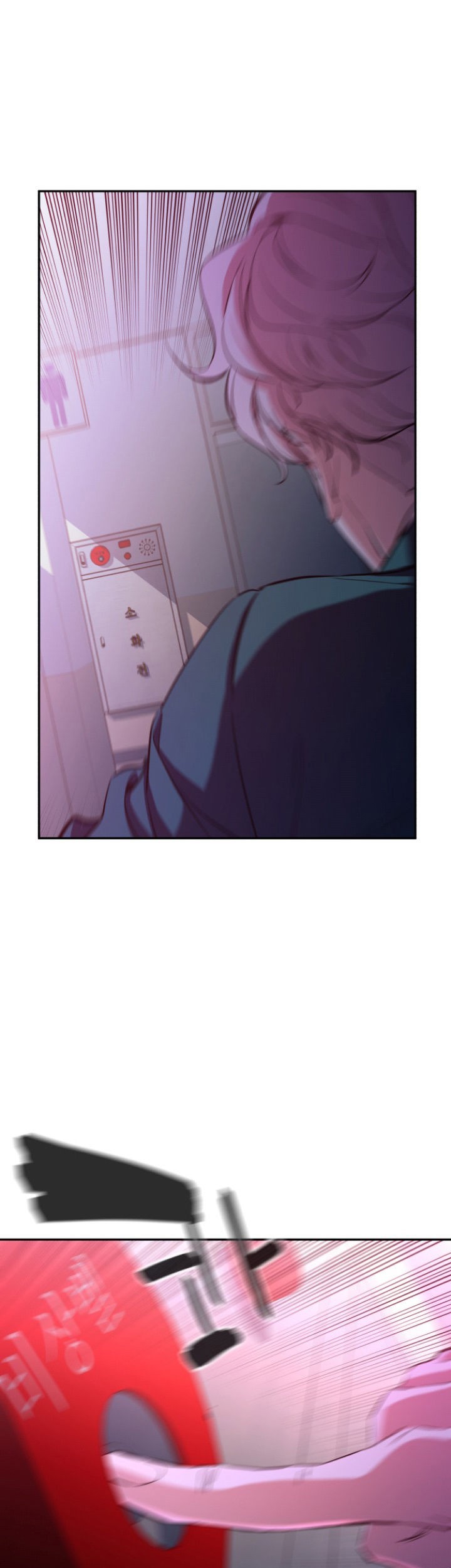Incompetent Villain Bab 8 halaman 34