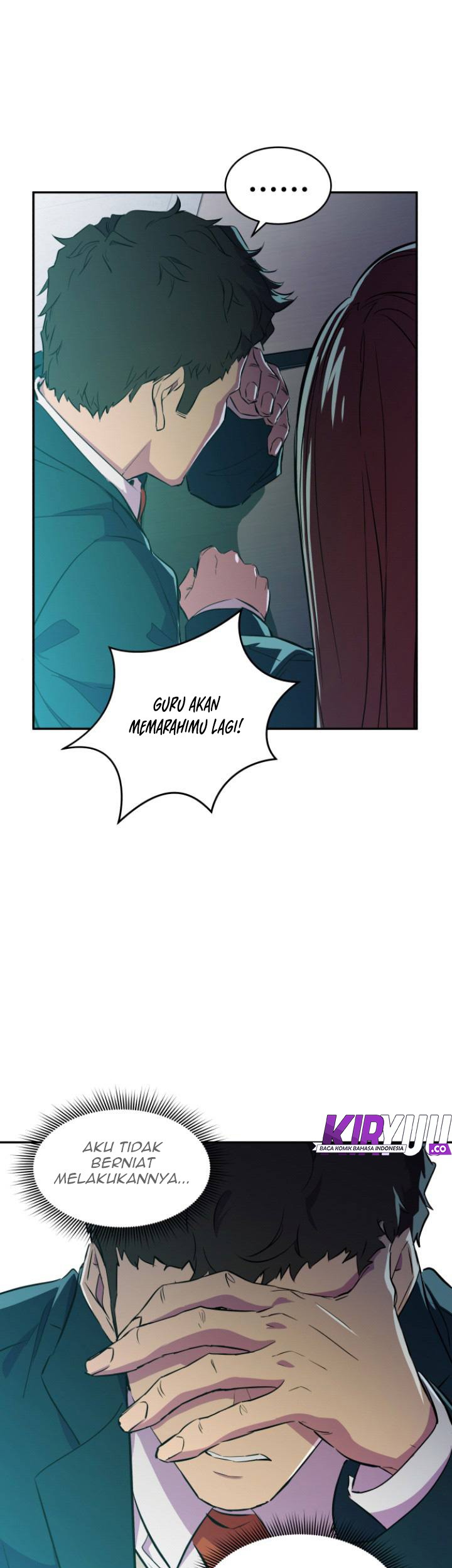 Incompetent Villain chapter 9 halaman 13