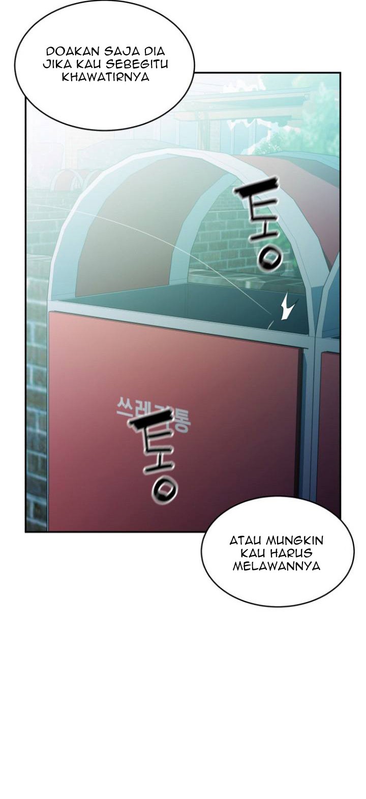 Incompetent Villain chapter 9 halaman 22