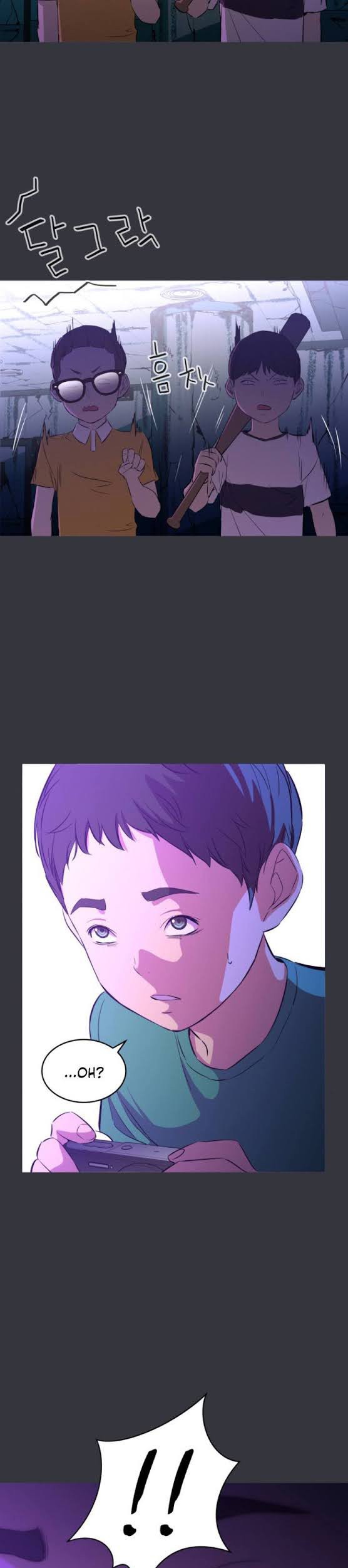 Incompetent Villain chapter 9 halaman 29