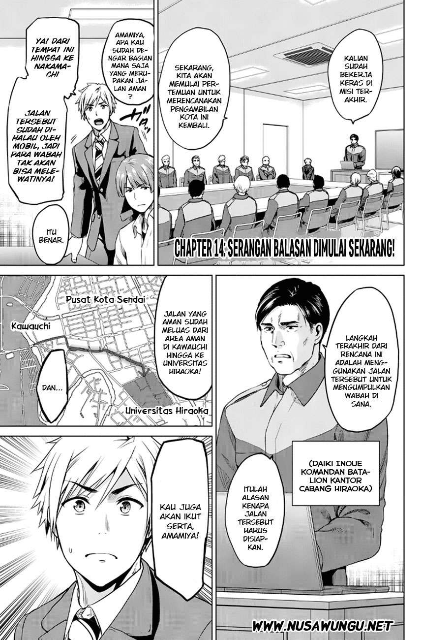 Infection Bab 14 halaman 3