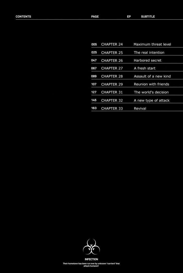 Infection Bab 24 halaman 6