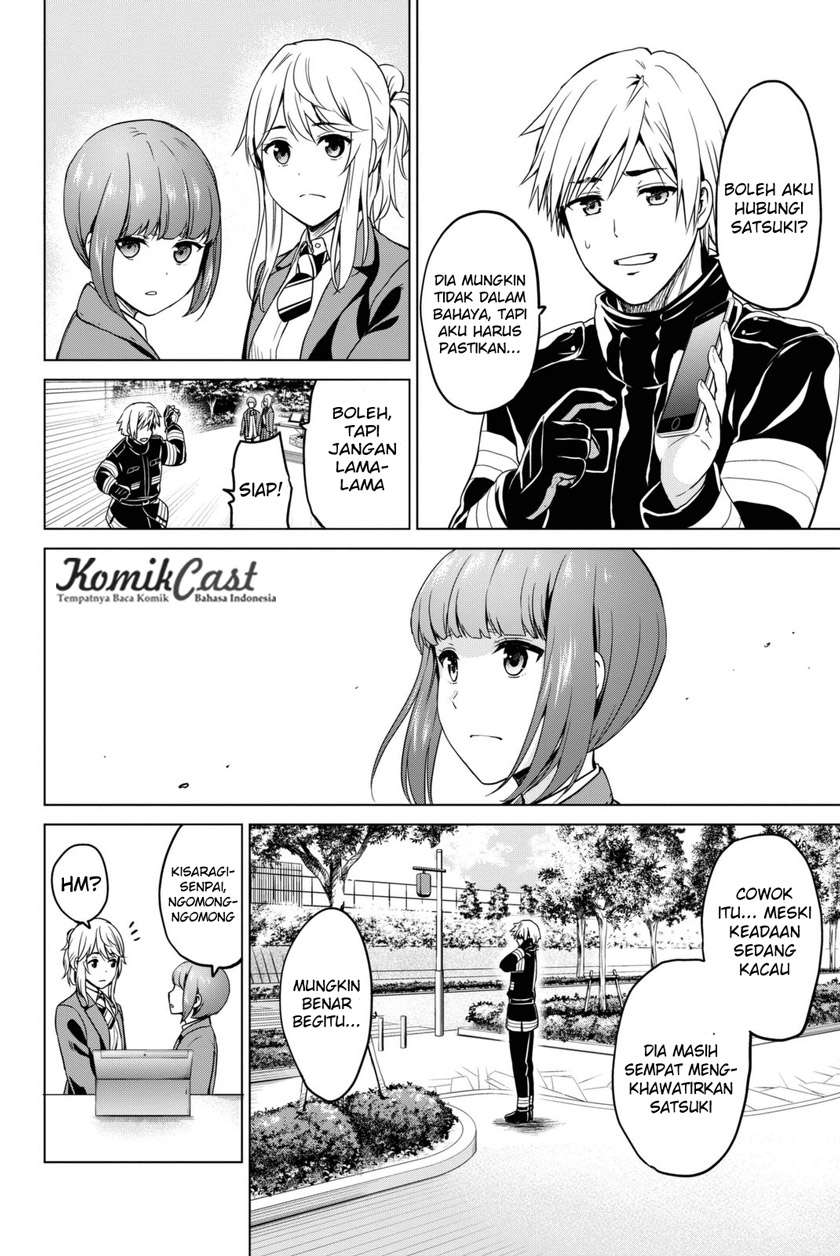 Infection chapter 32 halaman 7
