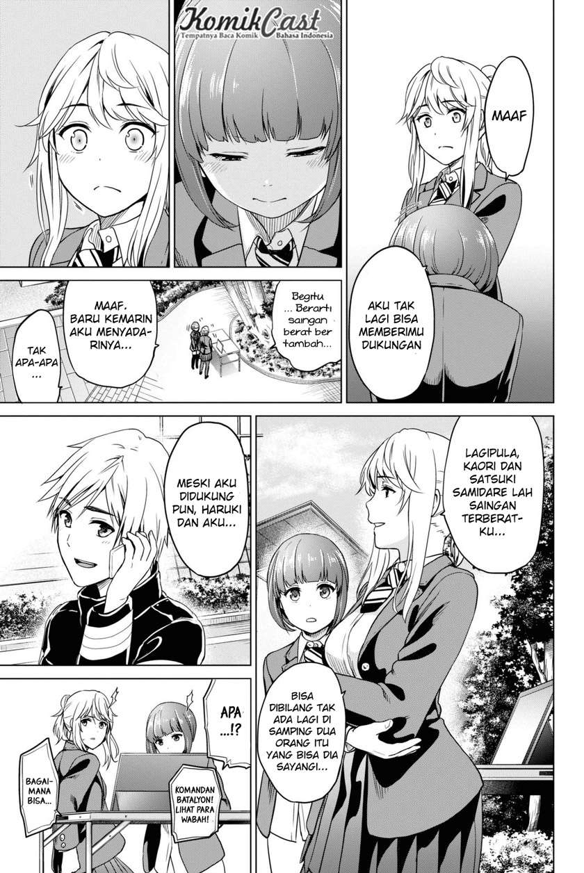 Infection chapter 32 halaman 8