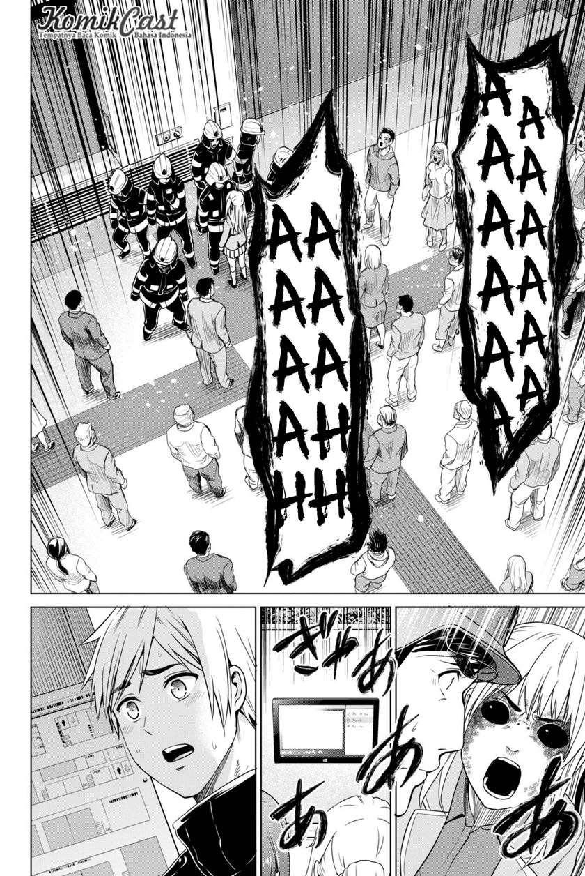 Infection chapter 32 halaman 16