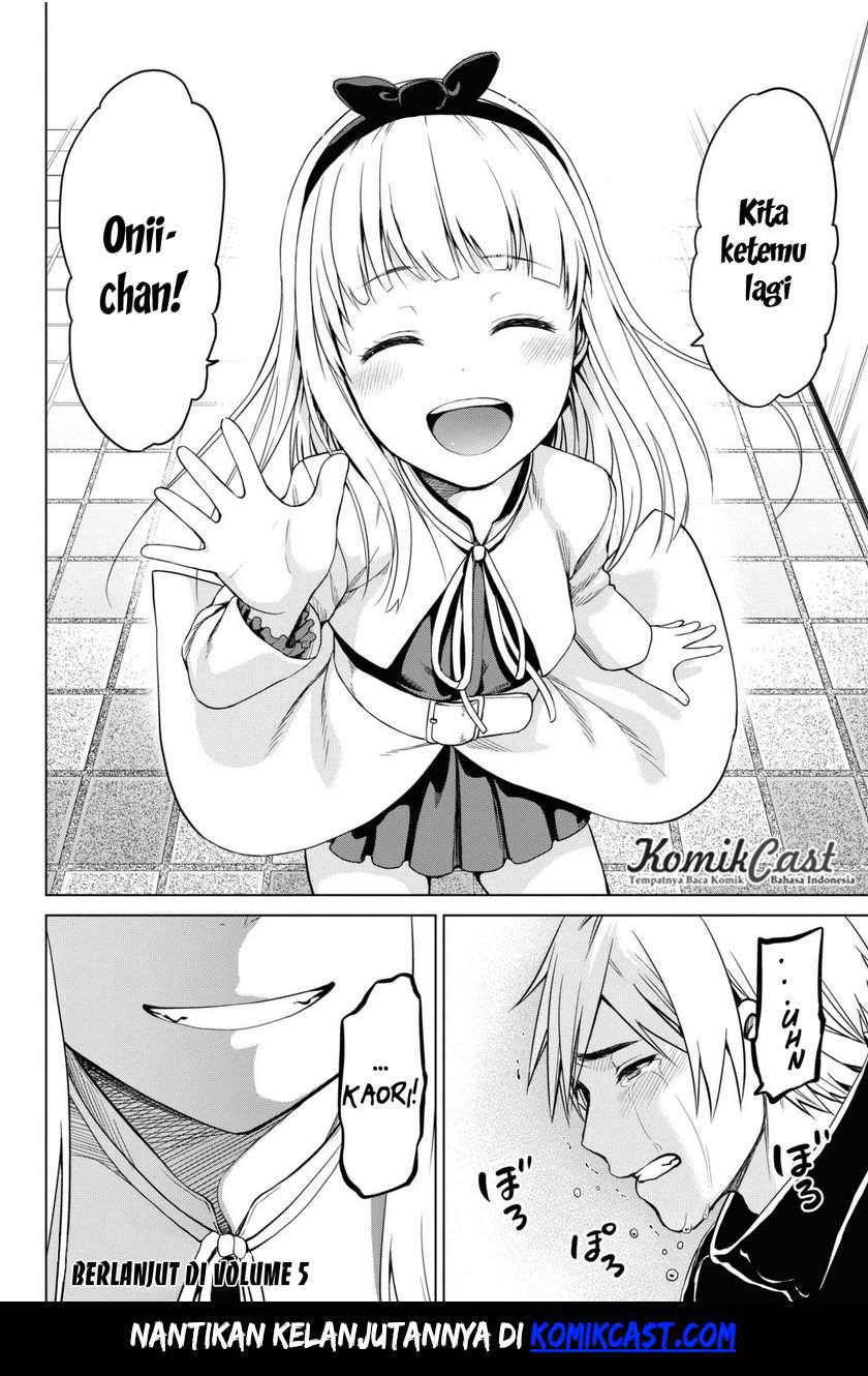 Infection chapter 32 halaman 18