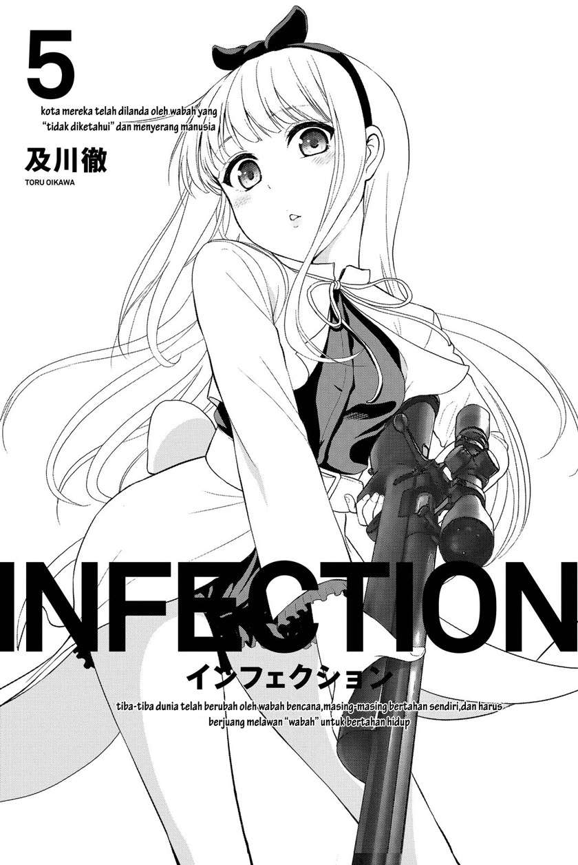 Infection Bab 33 halaman 2