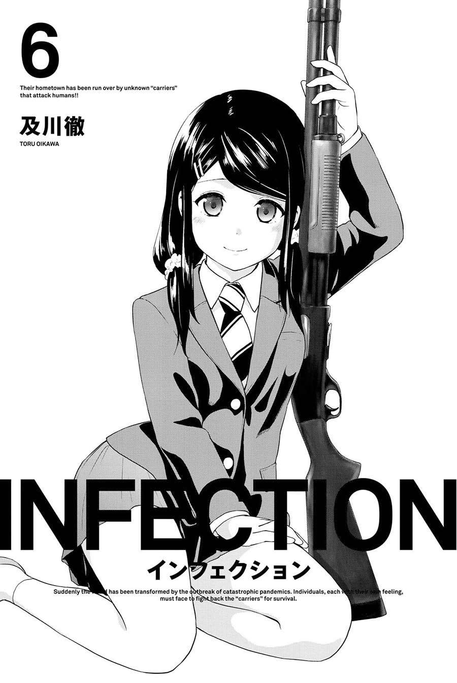 Infection Bab 43 halaman 3