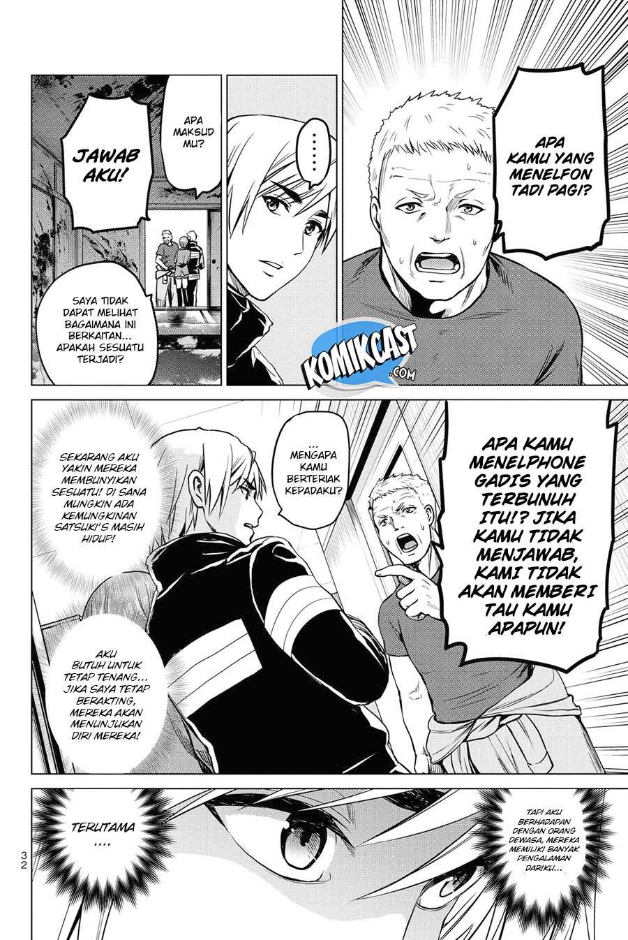 Infection Bab 44 halaman 9