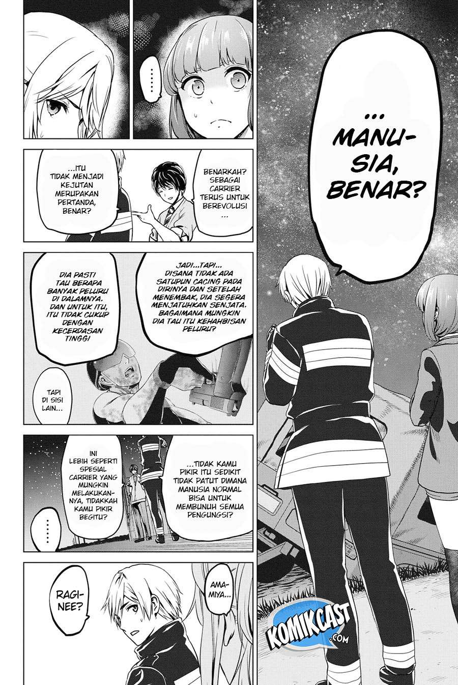 Infection Bab 48 halaman 11