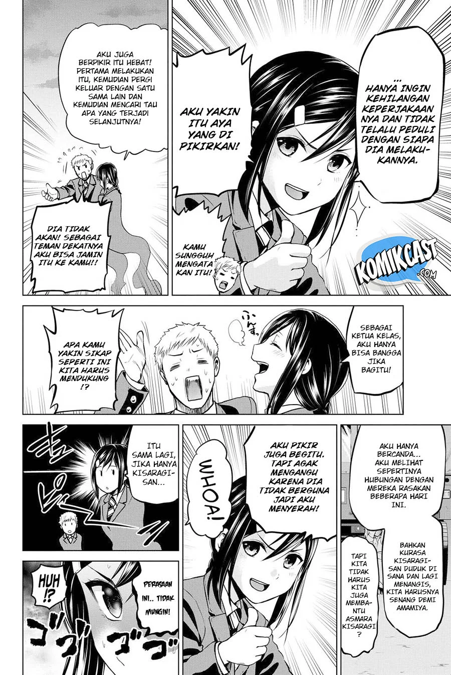 Infection chapter 51.5 halaman 2