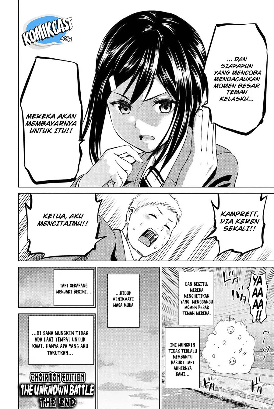 Infection chapter 51.5 halaman 4